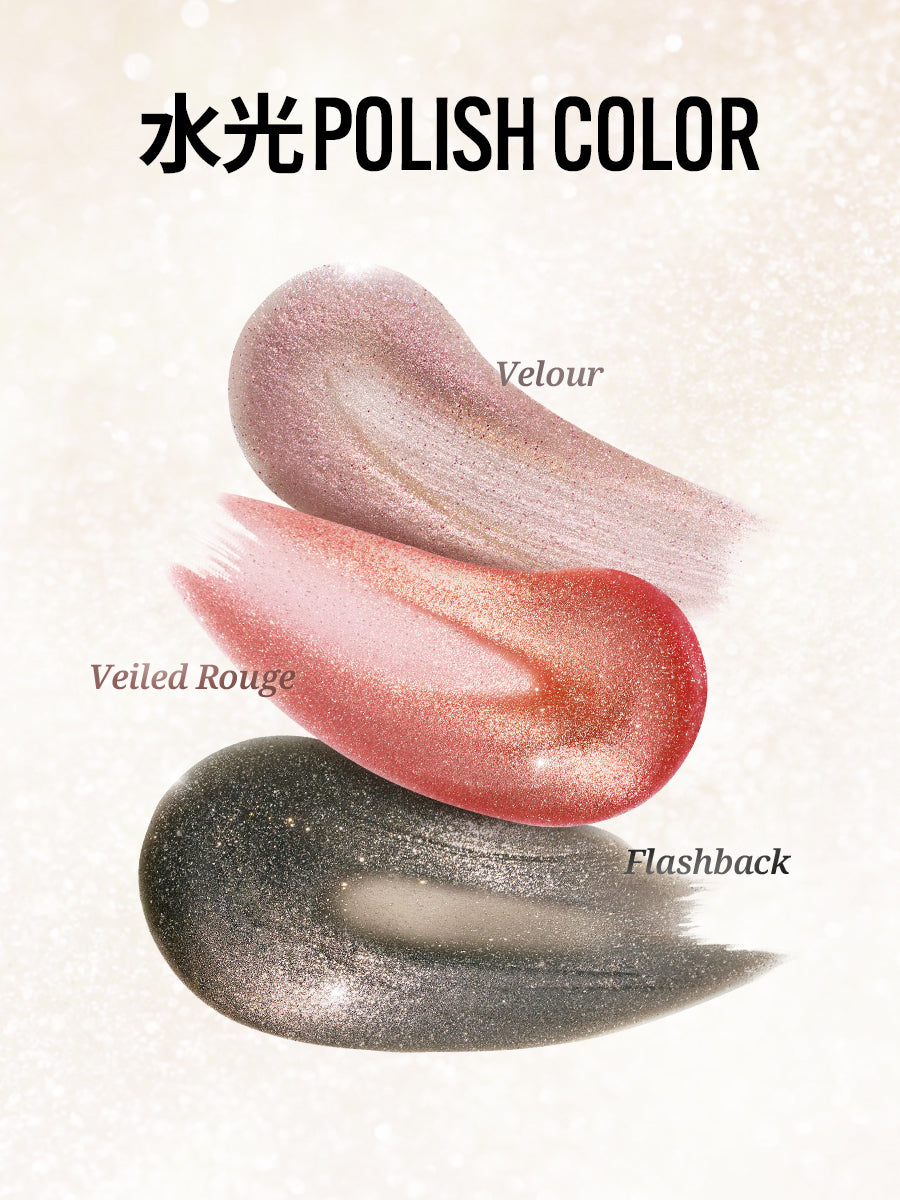 水光ポリッシュコフレ