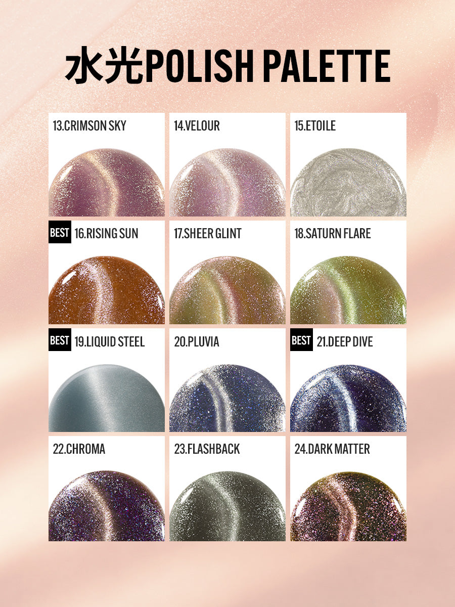 【選べる４点セット】水光ポリッシュ COLOR SET(全42種)