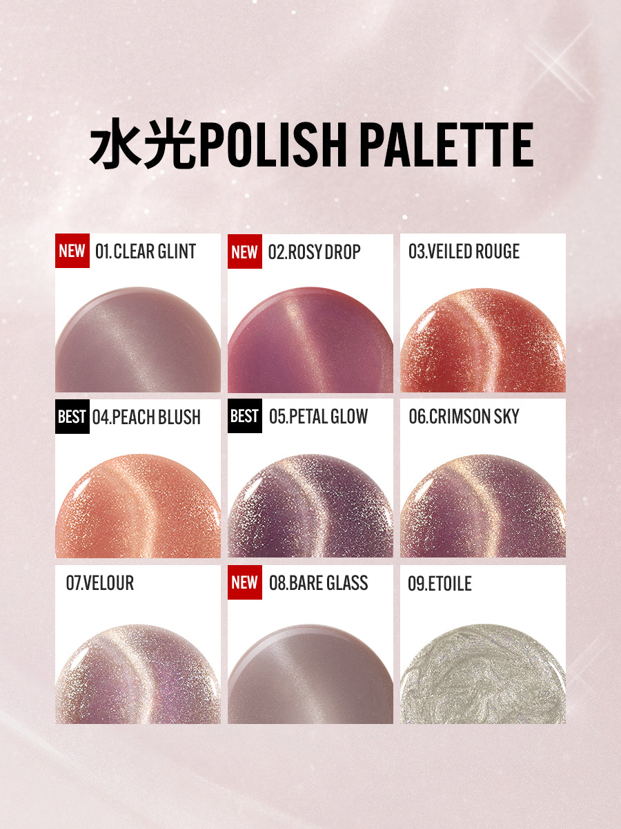 【選べる４点セット】水光ポリッシュ COLOR SET(全36種)