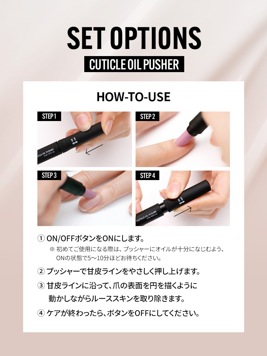 【選べる3点セット】FOUNDATION ネイル（全11種）