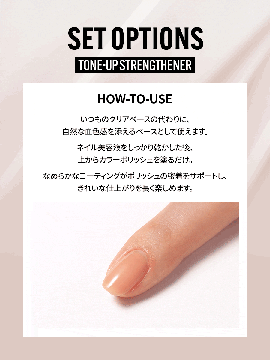 【選べる3点セット】FOUNDATION ネイル（全11種）
