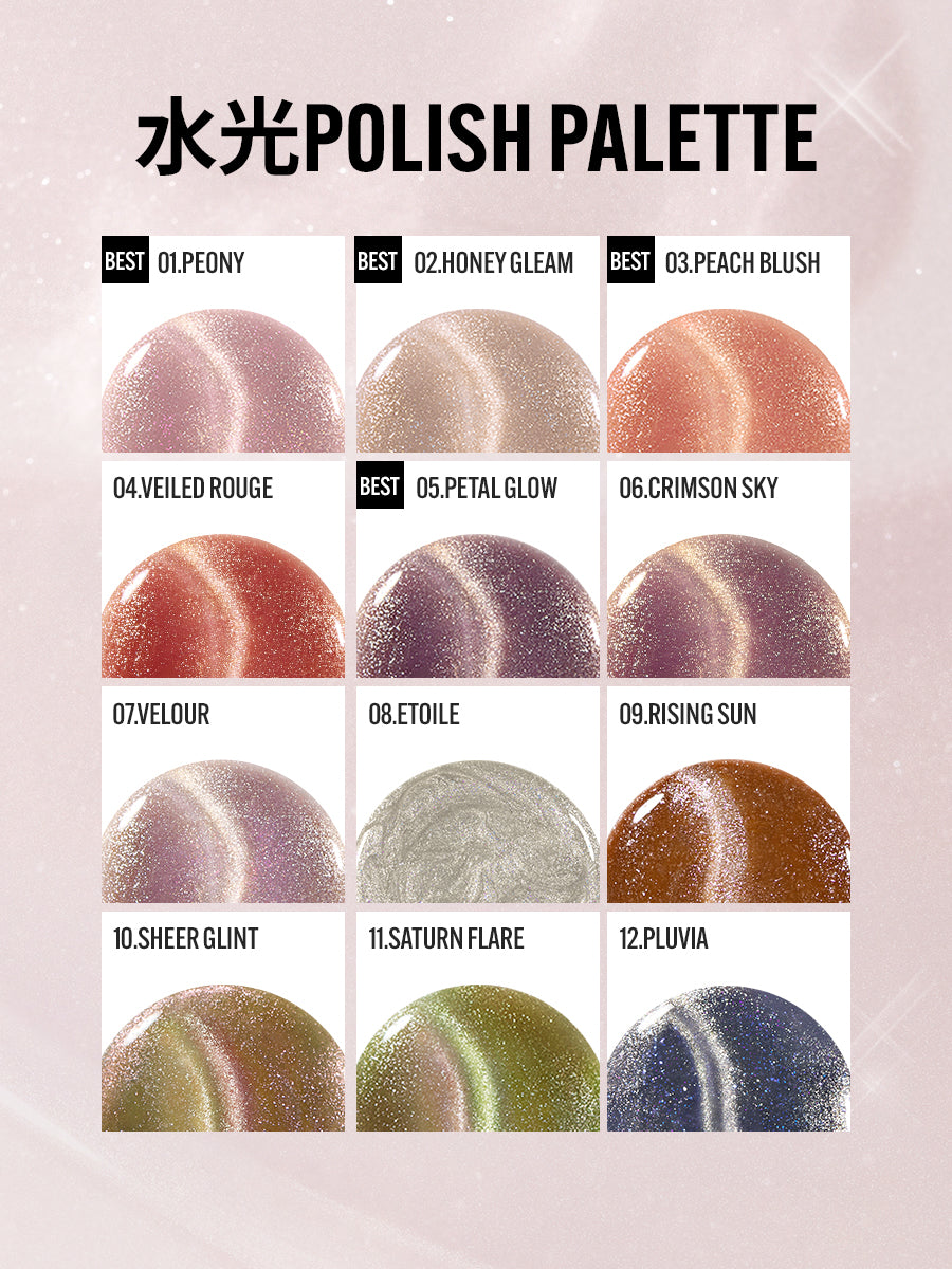 【選べる４点セット】水光ポリッシュ COLOR SET(全36種)