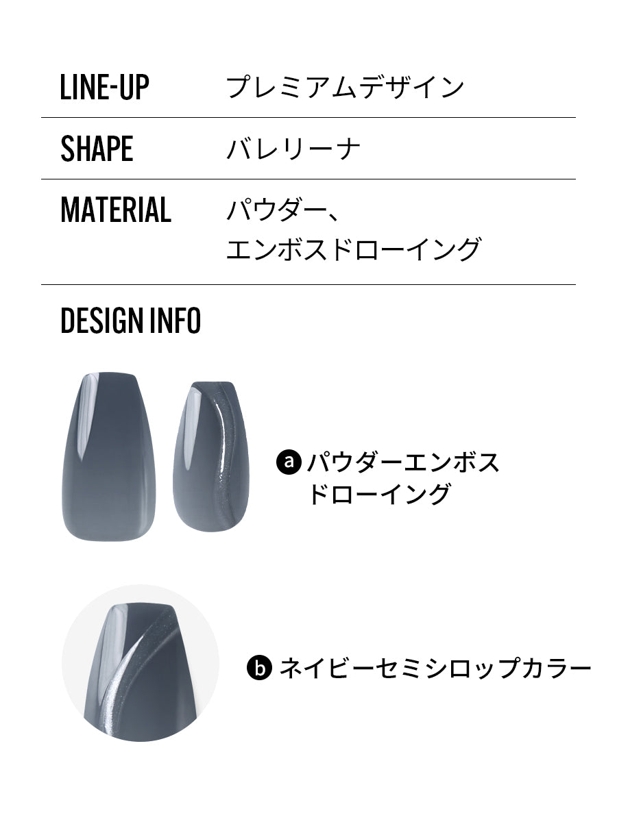 Whale（ナヨン ランダムシール入り）