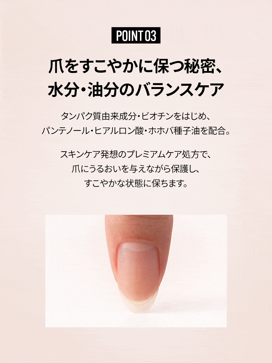 【選べるセット】水光ポリッシュ TONE-UP CARE SET（水光2点＋美容液＋プッシャー）