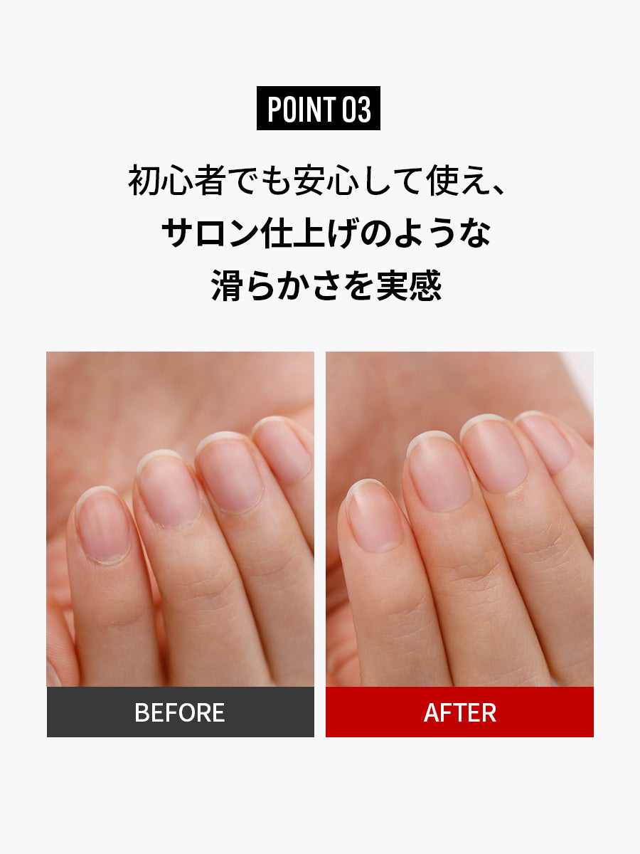 【CARE SET】ネイルチップをよく使う方に