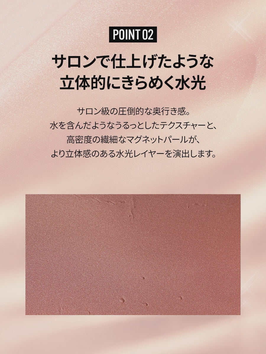 【選べる４点セット】水光ポリッシュ COLOR SET(全42種)