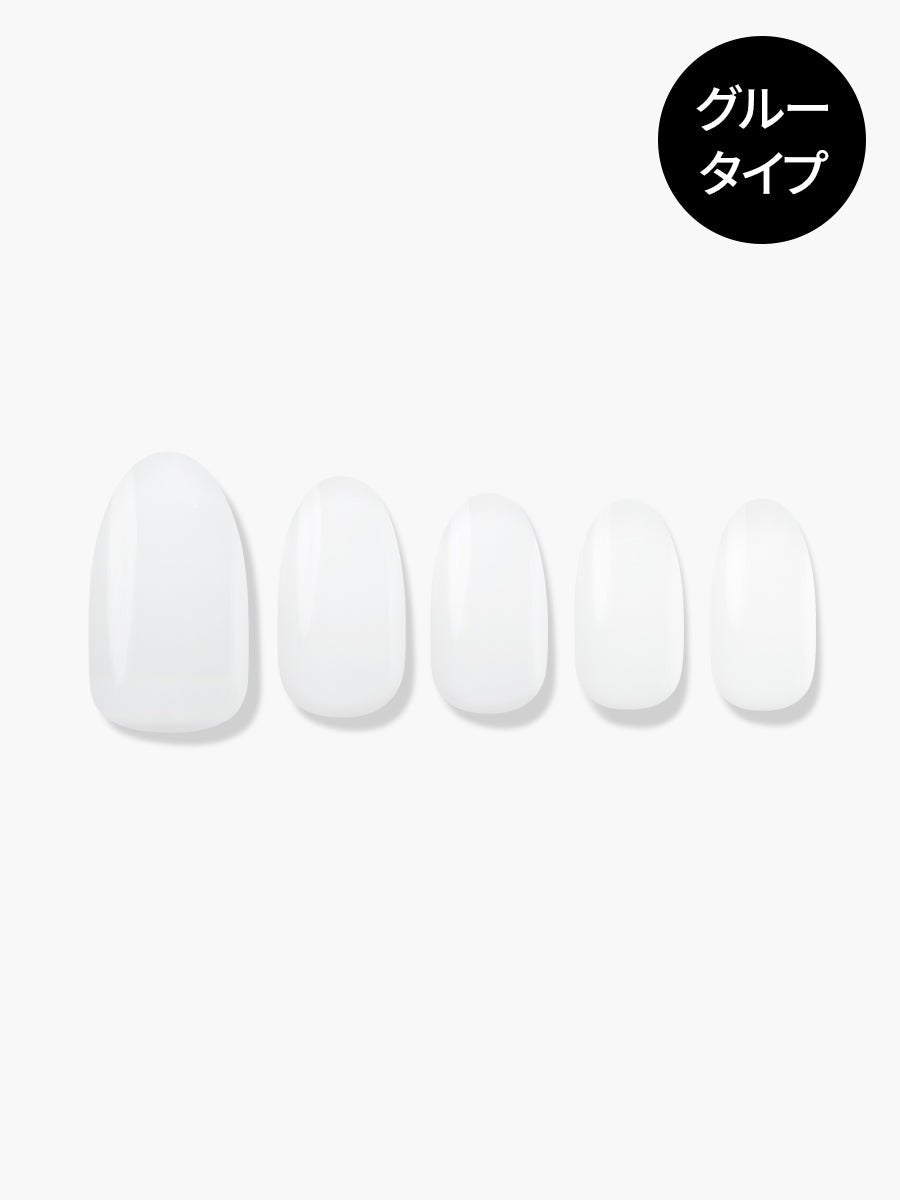 【グルータイプ】Perfect White (パーフェクトホワイト) - FINGER SUIT(フィンガースーツ)ネイルチップ